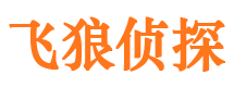 昆明外遇出轨调查取证